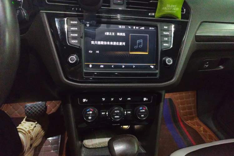 Used Volkswagen Tiguan L 2018 330TSI Automatic Two-Wheel Drive Comfort Edition Audio And AC Panel