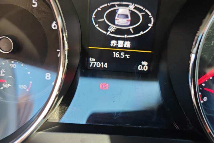 Used Volkswagen Tiguan L 2018 330TSI Automatic Two-Wheel Drive Luxury Edition Odometer Close Up