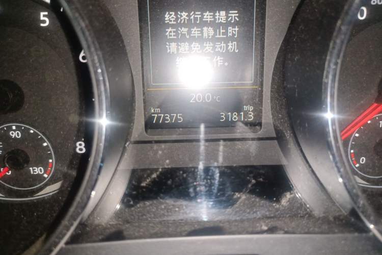 Used Volkswagen Tiguan L 2018 330TSI Automatic Two-Wheel Drive Luxury Edition Odometer Close Up