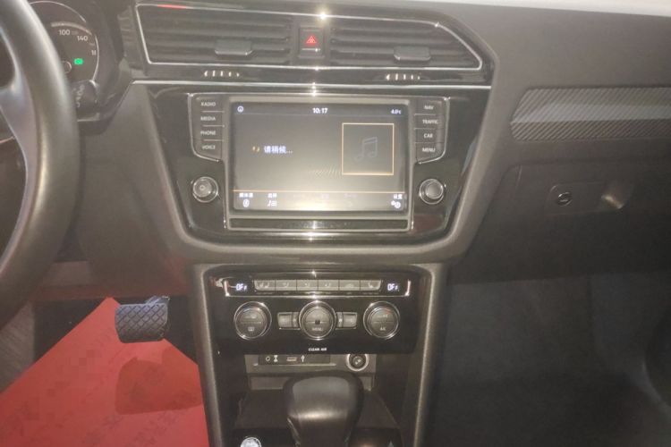 Used Volkswagen Tiguan L 2018 330TSI Automatic Two-Wheel Drive Flagship Edition Audio And AC Panel