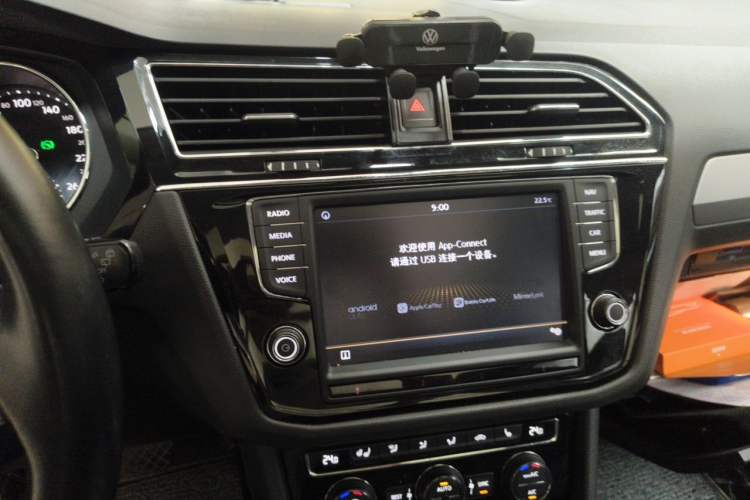 Used Volkswagen Tiguan L 2018 330TSI Automatic Two-Wheel Drive Luxury Edition Audio And AC Panel