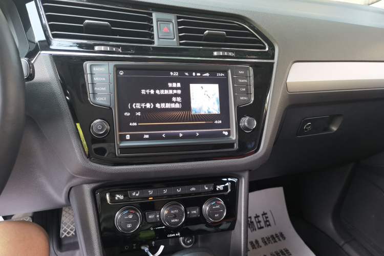 Used Volkswagen Tiguan L 2018 380TSI Automatic All-Wheel Drive Luxury Edition Audio And AC Panel