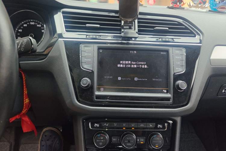 Used Volkswagen Tiguan L 2018 330TSI Automatic Two-Wheel Drive Luxury Edition Audio And AC Panel