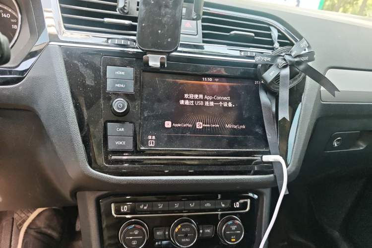 Used Volkswagen Tiguan L 2018 Facelift 330TSI Automatic Two-Wheel Drive Luxury Edition Audio And AC Panel