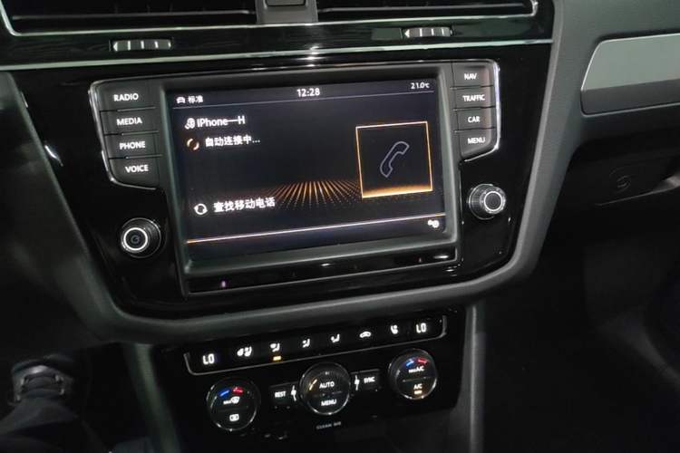Used Volkswagen Tiguan L 2018 380TSI Automatic All-Wheel Drive Flagship Edition Audio And AC Panel