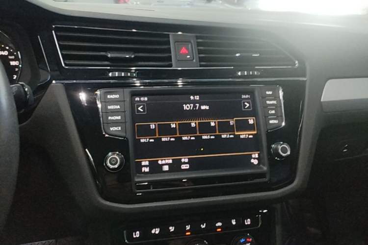 Used Volkswagen Tiguan L 2018 380TSI Automatic All-Wheel Drive Flagship Edition Audio And AC Panel