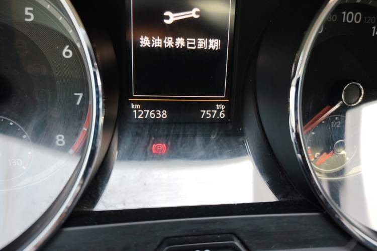 Used Volkswagen Tiguan L 2018 Facelift 330TSI Automatic Two-Wheel Drive Luxury Edition Odometer Close Up