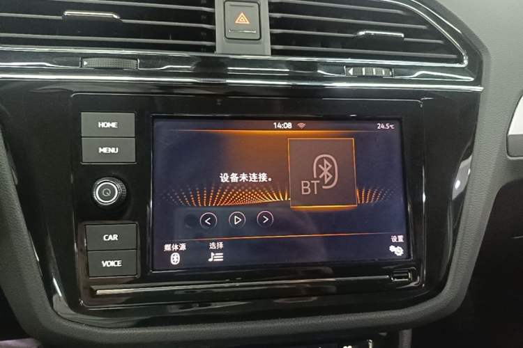 Used Volkswagen Tiguan L 2018 Facelift 330TSI Automatic Two-Wheel Drive Luxury Edition Audio And AC Panel