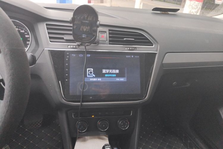 Used Volkswagen Tiguan L 2018 330TSI Automatic Two-Wheel Drive Luxury Edition Audio And AC Panel
