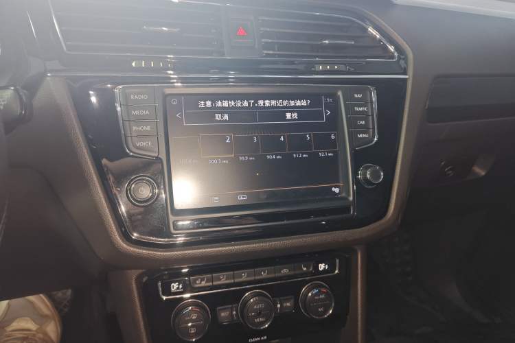 Used Volkswagen Tiguan L 2018 330TSI Automatic Two-Wheel Drive Flagship Edition Audio And AC Panel