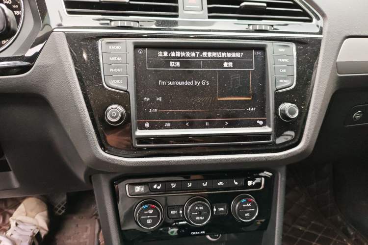 Used Volkswagen Tiguan L 2018 Facelift 330TSI Automatic Two-Wheel Drive Luxury Edition Audio And AC Panel