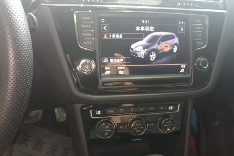 Used Volkswagen Tiguan L 2018 380TSI Automatic All-Wheel Drive Luxury Edition Audio And AC Panel