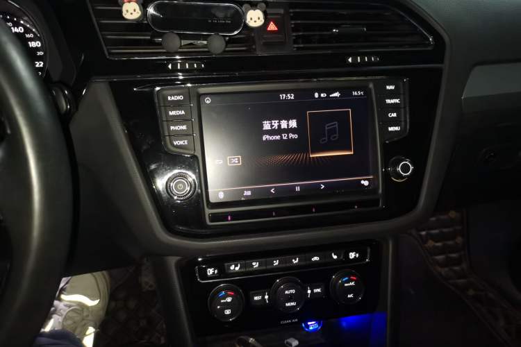 Used Volkswagen Tiguan L 2018 330TSI Automatic Two-Wheel Drive Luxury Edition Audio And AC Panel