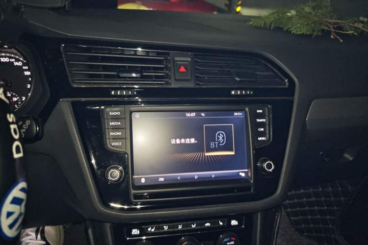 Used Volkswagen Tiguan L 2018 380TSI Automatic All-Wheel Drive Luxury Edition Audio And AC Panel