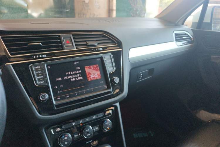 Used Volkswagen Tiguan L 2018 330TSI Automatic Two-Wheel Drive Comfort Edition Audio And AC Panel