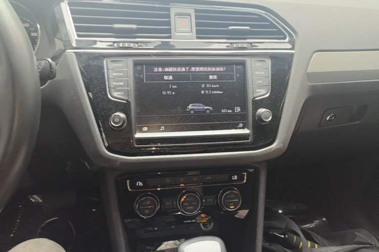 Used Volkswagen Tiguan L 2018 330TSI Automatic Two-Wheel Drive Comfort Edition Audio And AC Panel
