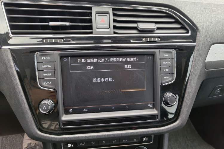 Used Volkswagen Tiguan L 2018 330TSI Automatic Two-Wheel Drive Luxury Edition Audio And AC Panel