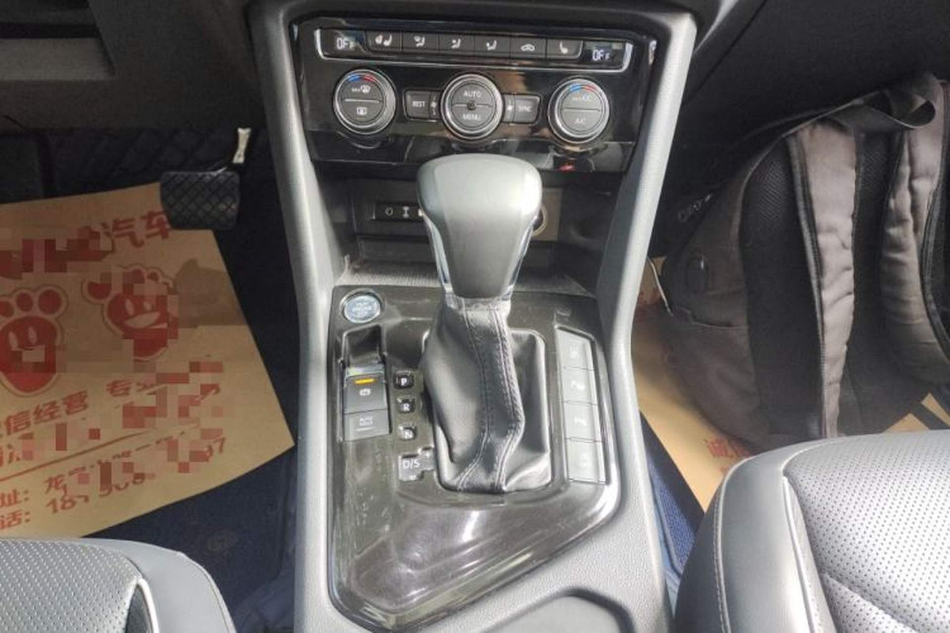 Used Volkswagen Tiguan L 2018 330TSI Automatic Two-Wheel Drive Flagship Edition Gear Lever