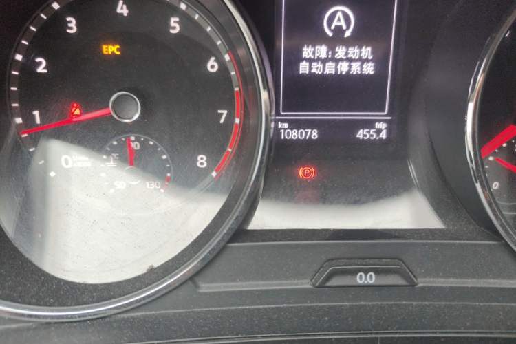 Used Volkswagen Tiguan L 2018 330TSI Automatic Two-Wheel Drive Luxury Edition Odometer Close Up
