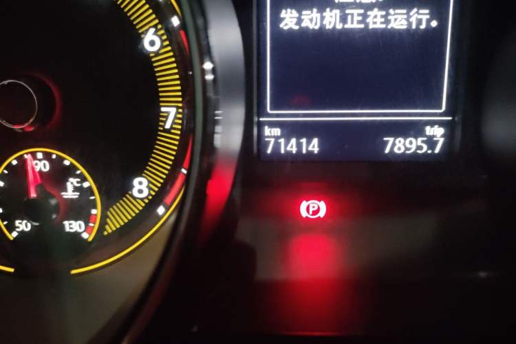 Used Volkswagen Tiguan L 2018 280TSI Automatic Two-Wheel Drive Comfort Edition Odometer Close Up