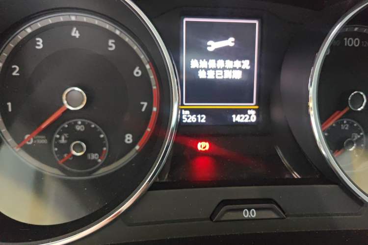 Used Volkswagen Tiguan L 2018 280TSI Automatic Two-Wheel Drive Comfort Edition Odometer Close Up