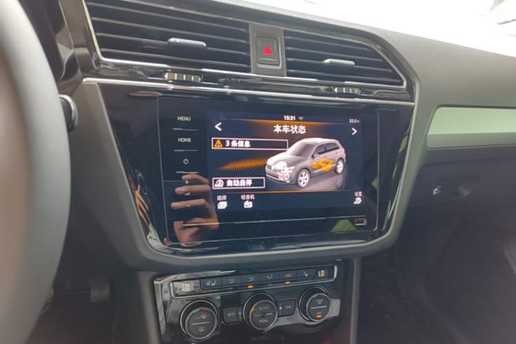 Used Volkswagen Tiguan L 2019 Revised 330TSI Automatic Two-Wheel Drive Smart & Luxury Edition China VI Standard Audio And AC Panel