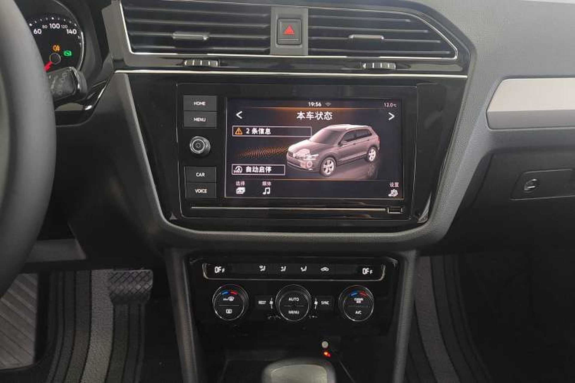 Used Volkswagen Tiguan L 2019 330TSI Automatic Two-Wheel Drive Panoramic Comfort Edition China V Standard Audio And AC Panel