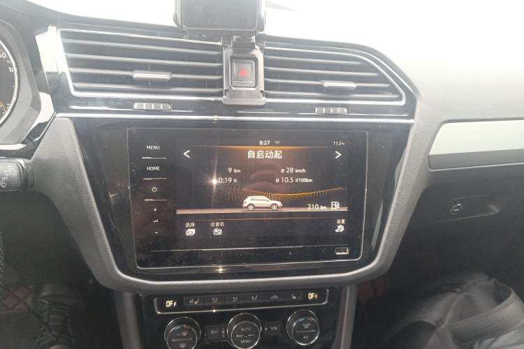 Used Volkswagen Tiguan L 2019 Revised 330TSI Automatic Two-Wheel Drive Smart & Luxury Edition China VI Standard Audio And AC Panel