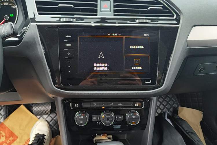 Used Volkswagen Tiguan L 2019 Updated Version 330TSI Automatic Two-Wheel Drive Panoramic Comfort Edition China VI Standard Audio And AC Panel