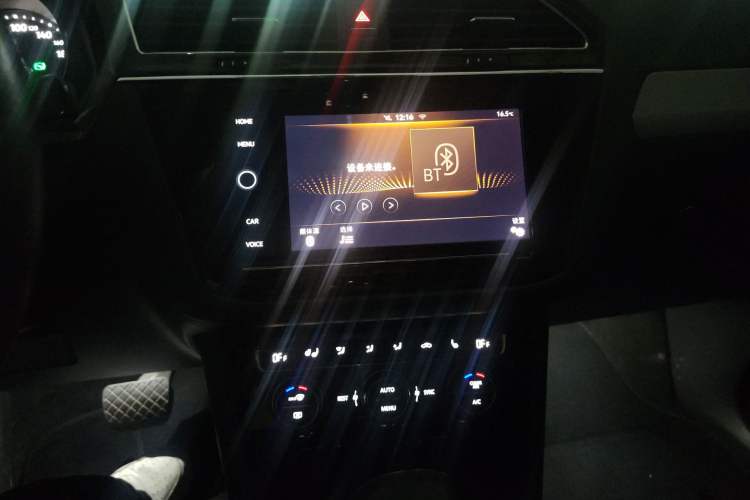 Used Volkswagen Tiguan L 2019 330TSI Automatic Two-Wheel Drive Smart Luxury Version China VI Standard Audio And AC Panel