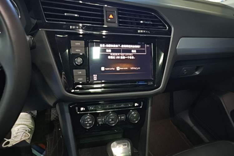 Used Volkswagen Tiguan L 2019 330TSI Automatic Two-Wheel Drive Smart Luxury Version China VI Standard Audio And AC Panel