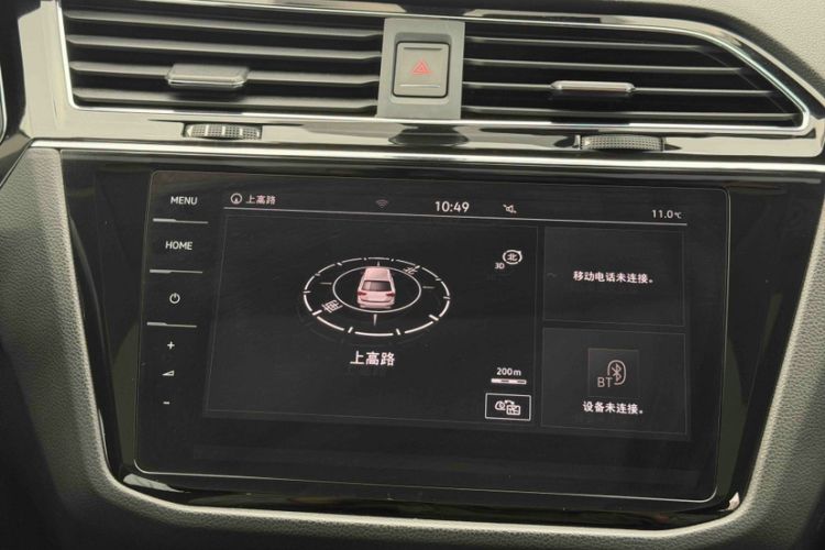 Used Volkswagen Tiguan L 2019 330TSI Automatic Two-Wheel Drive R-Line Flagship Edition China V Standard Audio And AC Panel
