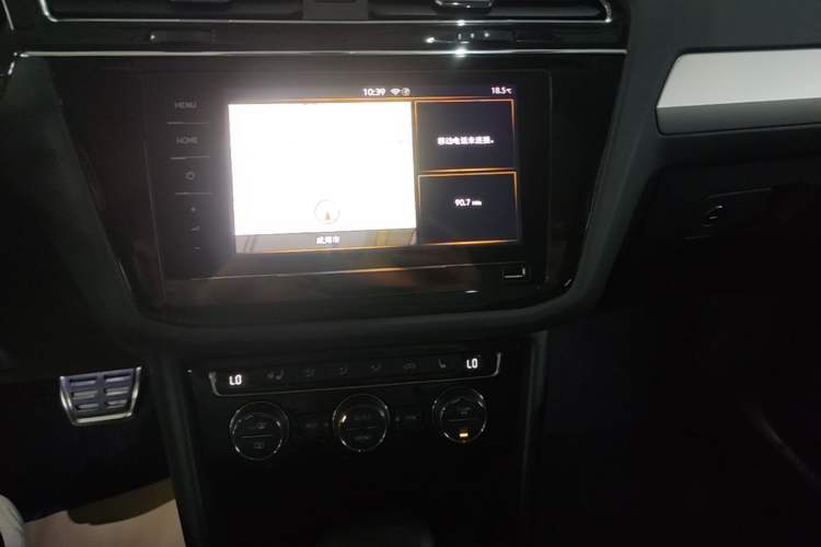 Used Volkswagen Tiguan L 2019 Revised 330TSI Automatic Two-Wheel Drive Smart & Luxury Edition China VI Standard Audio And AC Panel