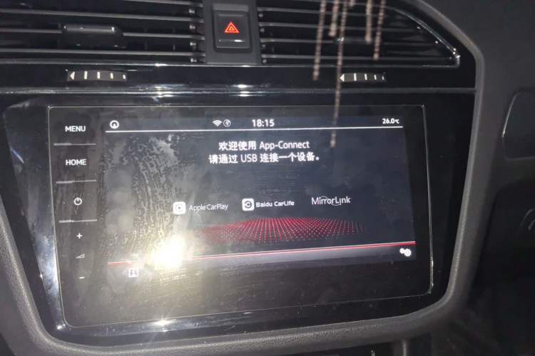 Used Volkswagen Tiguan L 2019 330TSI Automatic Two-Wheel Drive R-Line Flagship Model China VI Standard Audio And AC Panel