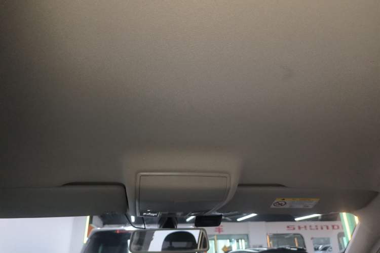 Used Volkswagen Tiguan L 2019 330TSI Automatic Two-Wheel Drive Luxury Edition China V Standard Headliner