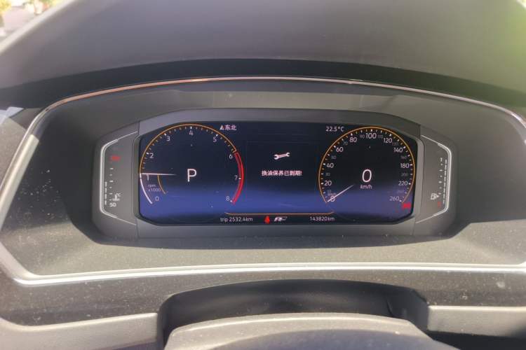 Used Volkswagen Tiguan L 2019 330TSI Automatic Two-Wheel Drive R-Line Flagship Model China VI Standard Instrument Cluster