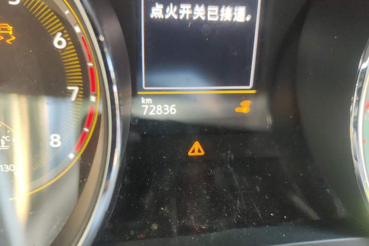Used Volkswagen Tiguan L 2019 330TSI Automatic Two-Wheel Drive Smart Luxury Version China VI Standard Odometer Close Up