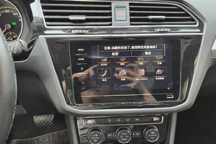 Used Volkswagen Tiguan L 2020 330TSI Automatic Two-Wheel Drive Panoramic Comfort Edition China VI Standard Audio And AC Panel