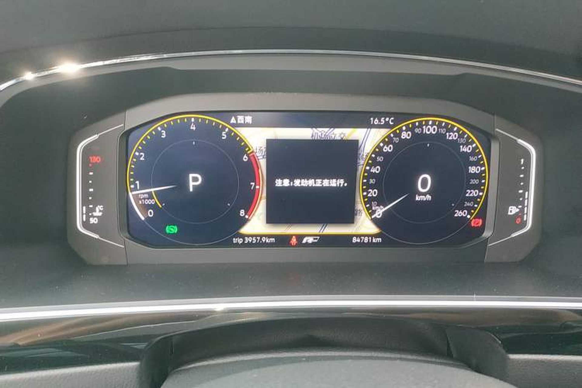 Used Volkswagen Tiguan L 2020 330TSI Automatic Two-Wheel Drive R-Line Flagship Version China VI Standard Instrument Cluster
