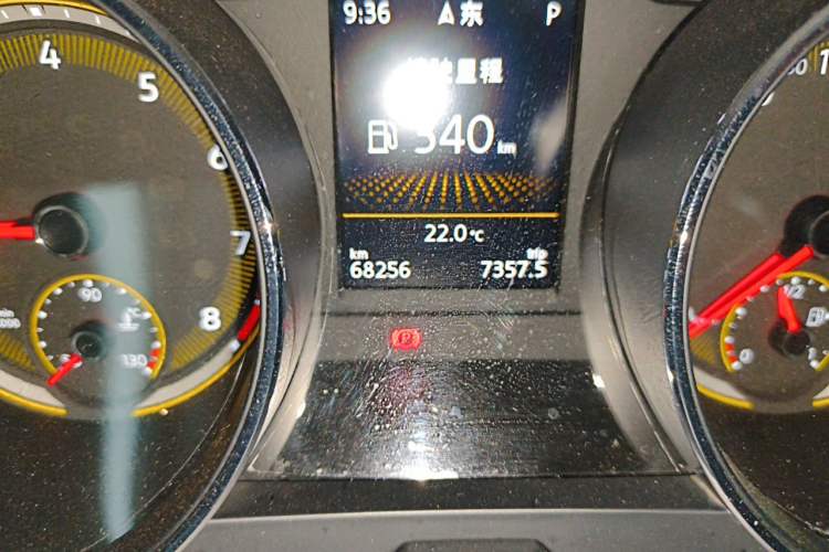 Used Volkswagen Tiguan L 2020 330TSI Automatic Two-Wheel Drive Smart Luxury Edition China VI Standard Odometer Close Up
