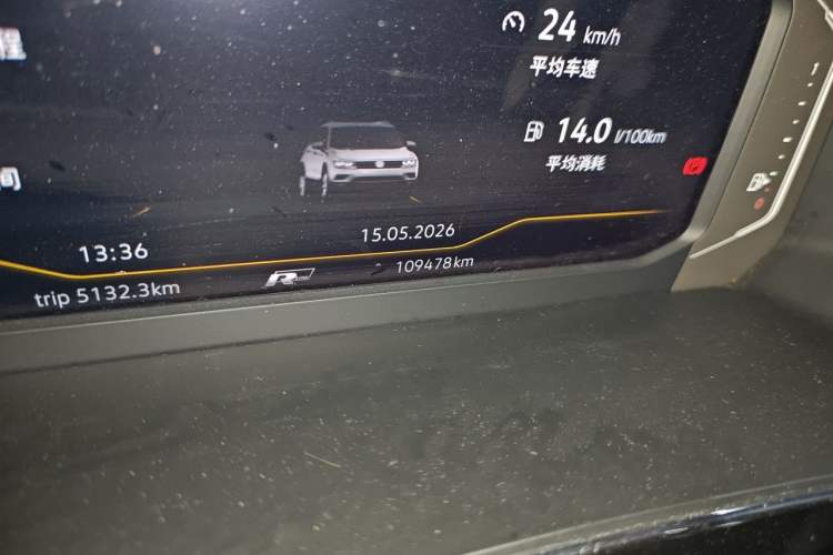 Used Volkswagen Tiguan L 2020 330TSI Automatic Two-Wheel Drive R-Line Flagship Version China VI Standard Odometer Close Up