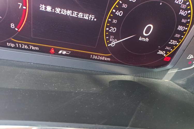 Used Volkswagen Tiguan L 2020 330TSI Automatic Two-Wheel Drive R-Line Flagship Version China VI Standard Odometer Close Up