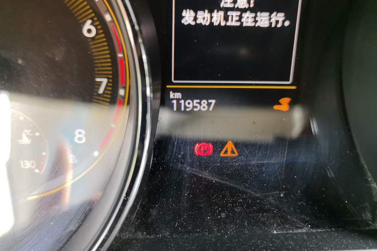 Used Volkswagen Tiguan L 2020 330TSI Automatic Two-Wheel Drive Smart Luxury Edition China VI Standard Odometer Close Up