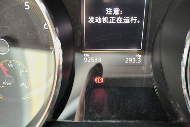 Used Volkswagen Tiguan L 2020 330TSI Automatic Two-Wheel Drive Panoramic Comfort Edition China VI Standard Odometer Close Up