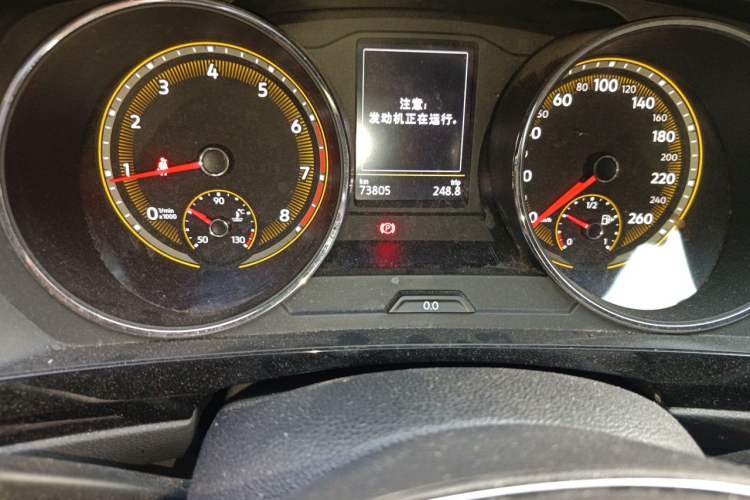 Used Volkswagen Tiguan L 2020 330TSI Automatic Two-Wheel Drive Smart Luxury Edition China VI Standard Odometer Close Up