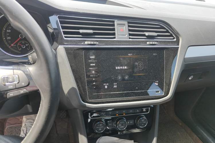 Used Volkswagen Tiguan L 2020 330TSI Automatic Two-Wheel Drive Smart Luxury Edition China VI Standard Audio And AC Panel