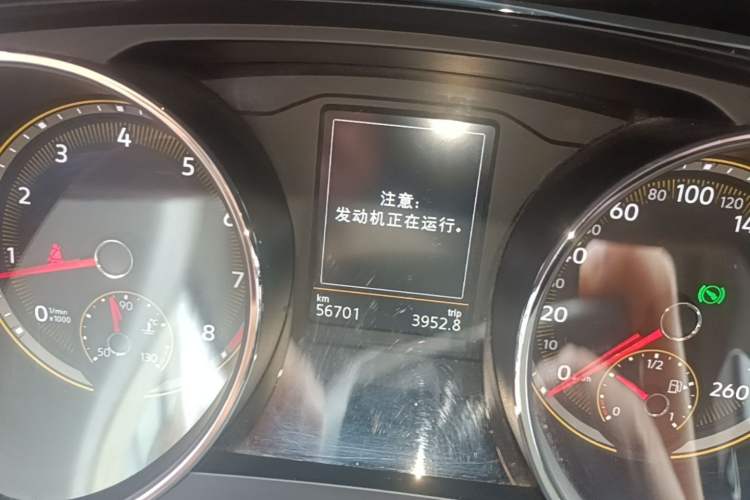 Used Volkswagen Tiguan L 2020 330TSI Automatic Two-Wheel Drive Smart Luxury Edition China VI Standard Instrument Cluster