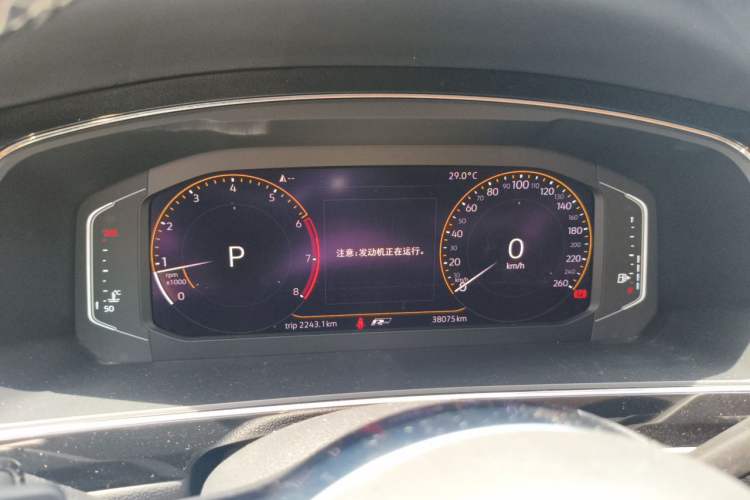 Used Volkswagen Tiguan L 2020 330TSI Automatic Two-Wheel Drive R-Line Flagship Version China VI Standard Instrument Cluster