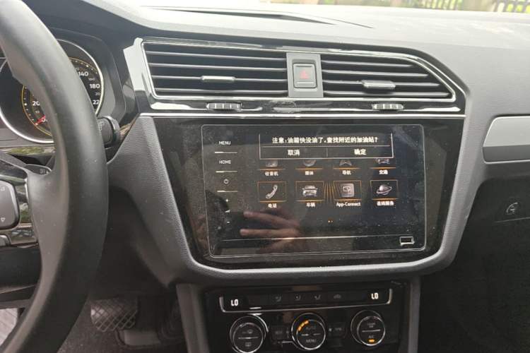Used Volkswagen Tiguan L 2020 330TSI Automatic Two-Wheel Drive Panoramic Comfort Edition China VI Standard Audio And AC Panel