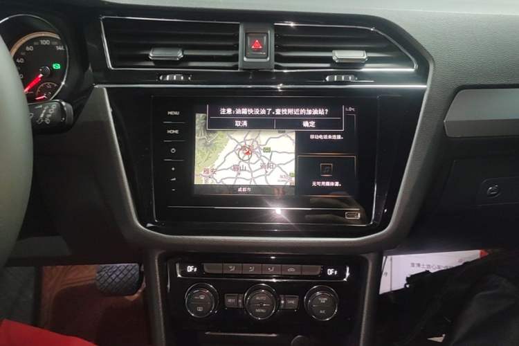 Used Volkswagen Tiguan L 2020 330TSI Automatic Two-Wheel Drive Panoramic Comfort Edition China VI Standard Audio And AC Panel
